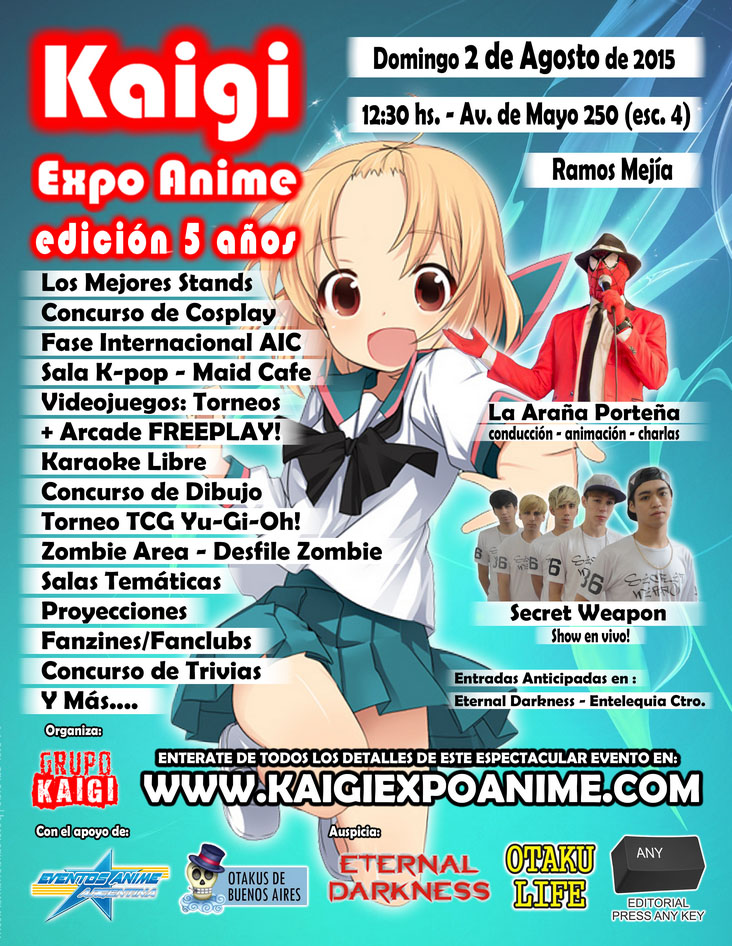 kaigi_expo_anime-2015.jpg