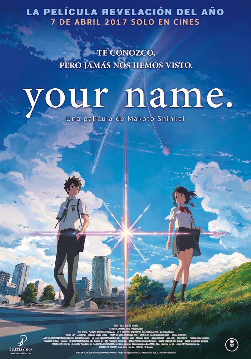 kimi_no_na_wa-your_name-poster.jpg
