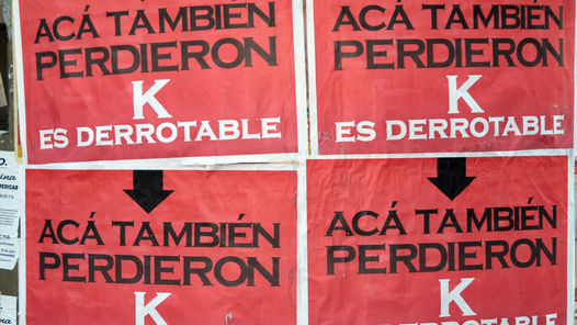 AfichesSantaFeRosario_CLAIMA20110724_023-1.jpg