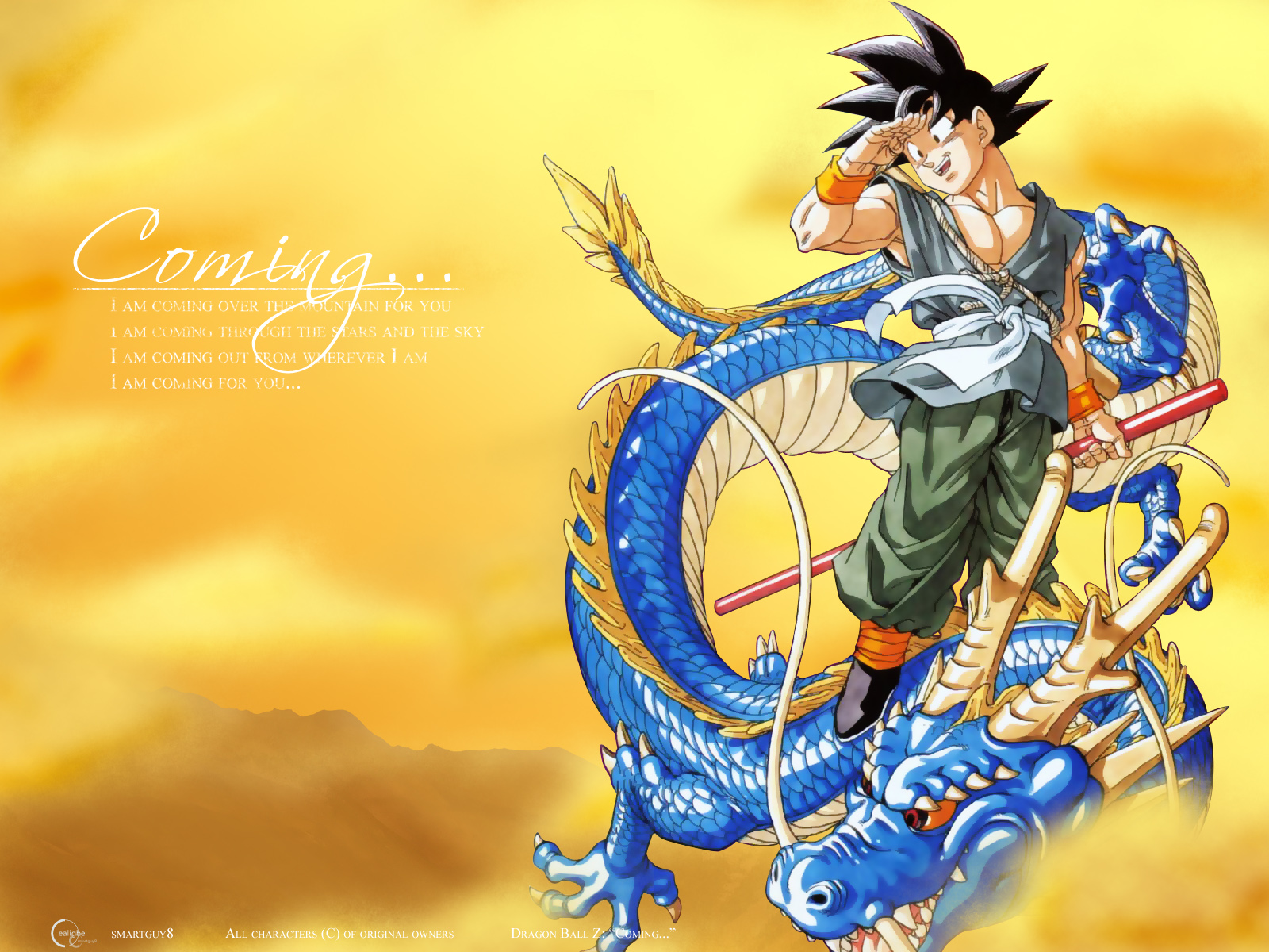 gokuyeldragon-1.jpg