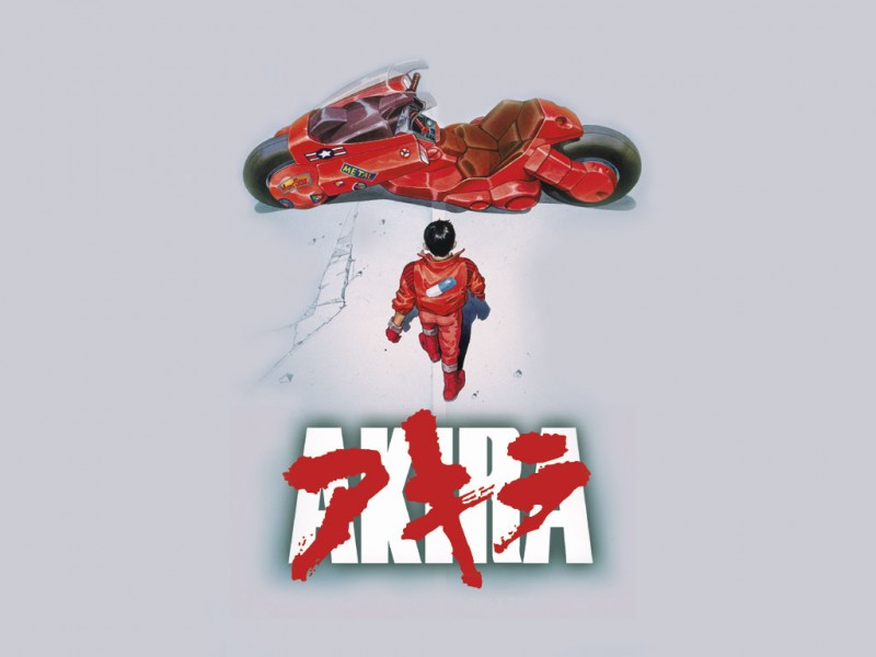 Akira1800x600-1.jpg
