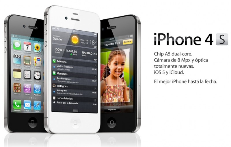 iphone4s2800x509-1.jpg