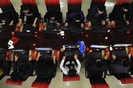 InternetinChina-1.jpg