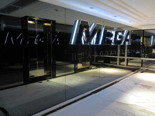 Megaupload_Hong_Kong_office515x386-1.jpg
