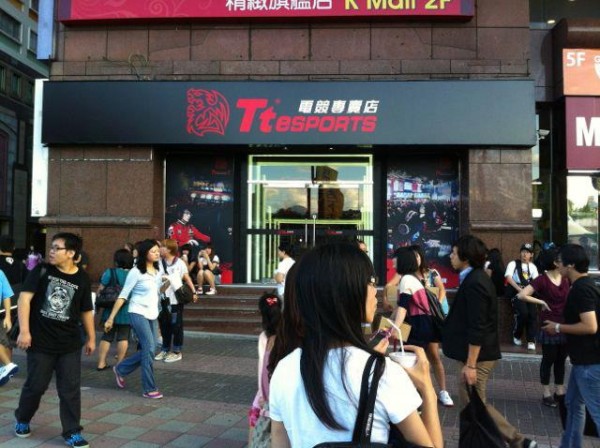 Tt_eSports_taiwan_2600x448-1.jpg